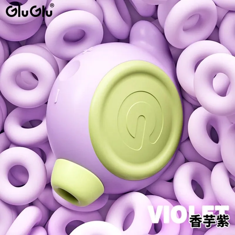 GluGlu｜小胖丁按摩器 吸吮器 強力跳蛋