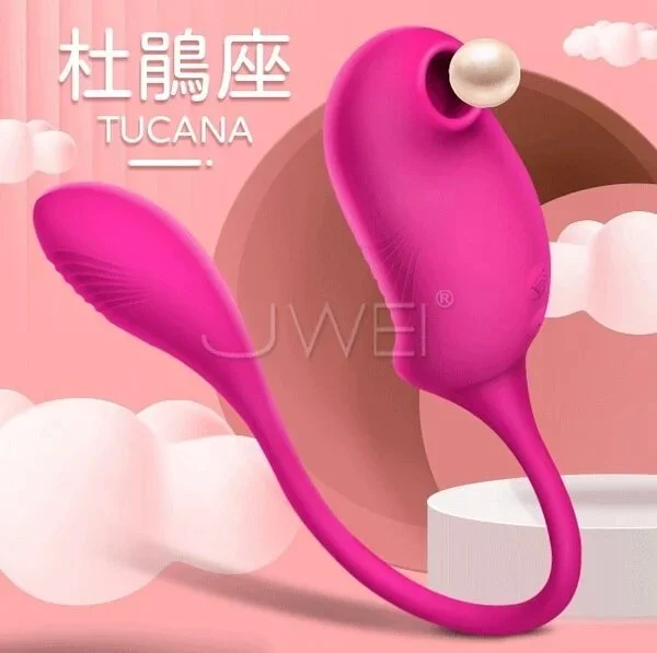EROCOME伊珞 TUCANA杜鵑座10x10頻允吸雙震動跳蛋(玫紅)(請點擊內文中購買網址購買)
