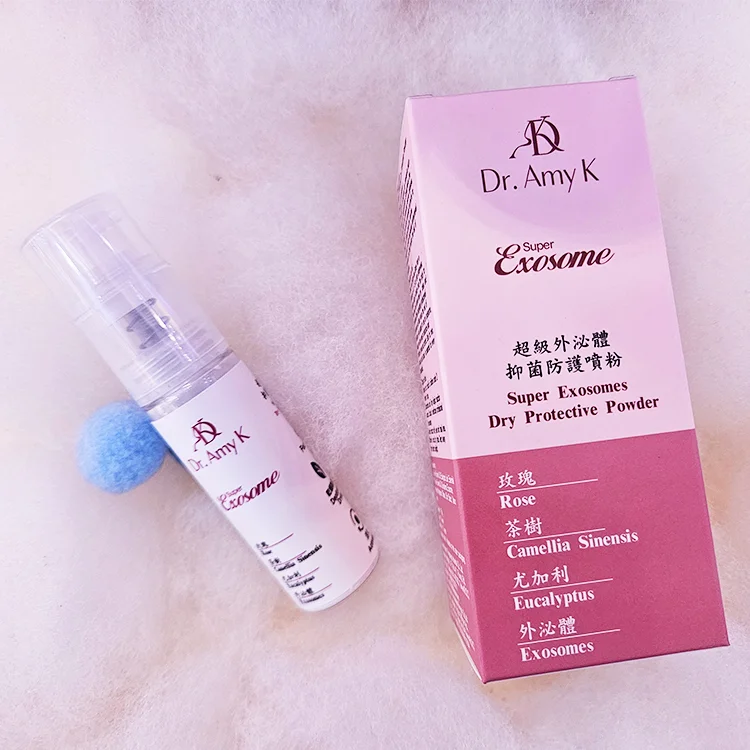 Dr.Amy K 超級外泌體抑菌防護噴粉15g(請點擊內文中購買網址購買) Dr.Amy K 超級外泌體抑菌防護噴粉15g(請點擊內文中購買網址購買)
